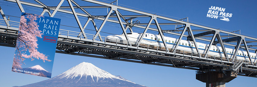 Japan-Rail-Pass-Information