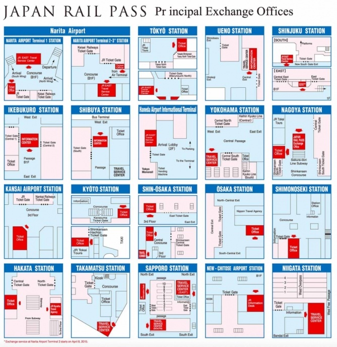 Exchange-Offices-Maps