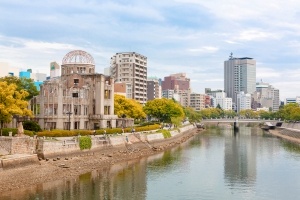 Atomic Bomb Dome