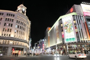 Ginza