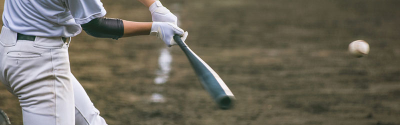 Top-Japan-Baseball