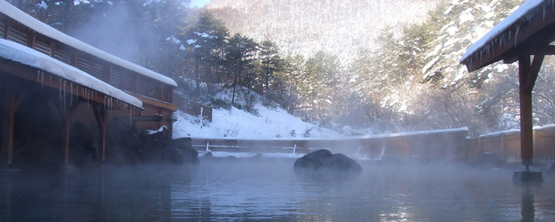 Onsen