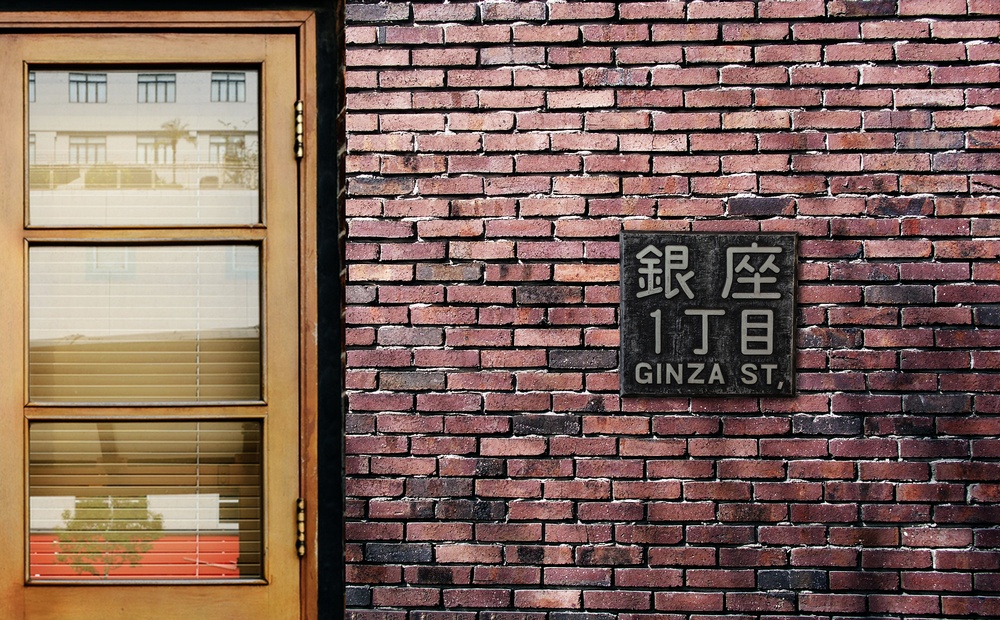 Ginza Street