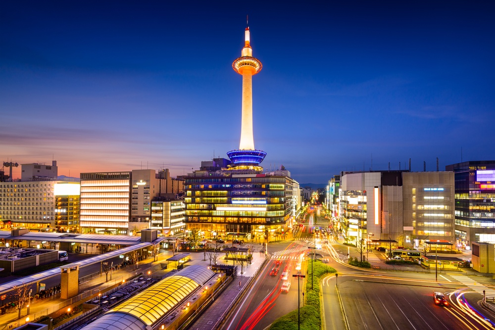 Downtown Kyoto