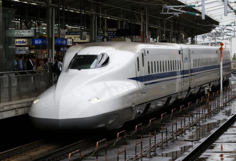 Shinkansen Train