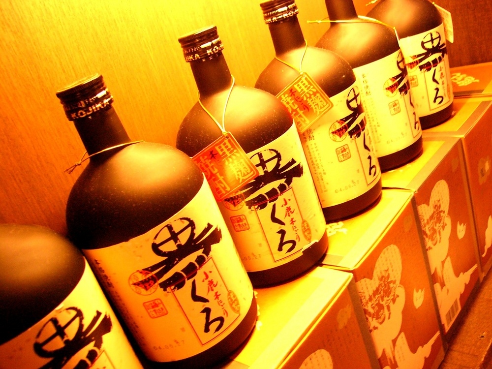 Sake bottles