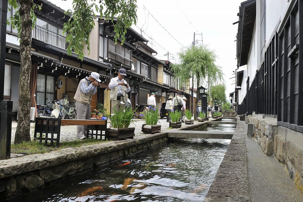 Hida City All Rights Reserved