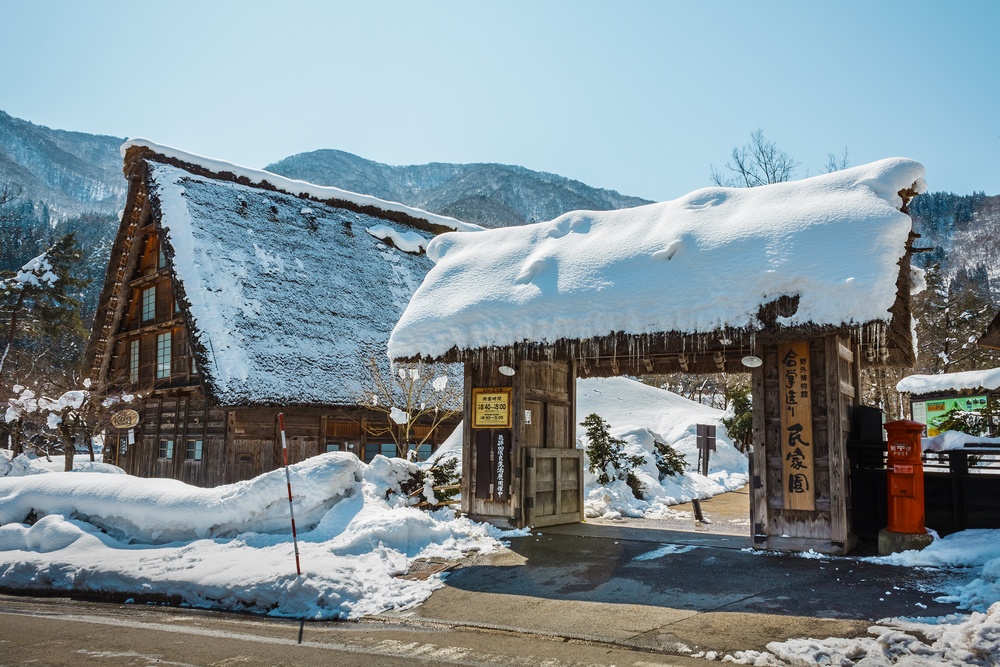 Gasshozukuri Minkaen (Gasshozukuri Open Air Museum) preserves 25 vintage Gasshozukuri houses, some are more than a century old on March 27, 2012 in Shirakawa Go, Japan